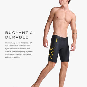 2XU Propel Buoyancy Shorts - Men's