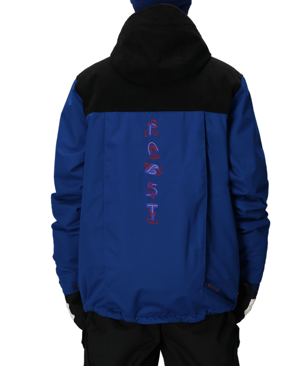 686 PBR Cooler Insulated Jacket - Men's – Arlberg Ski & Surf