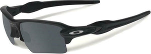 Oakley Flak 2.0 XL Sunglasses - Prizm Polarized