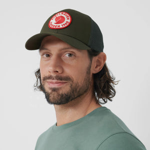 Fjallraven 1960 Langtradarkeps Cap Hat - Unisex