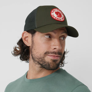 Fjallraven 1960 Langtradarkeps Cap Hat - Unisex