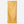 Nomadix Original Towel - 2026