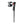 Leki Carbon 14 TR Ski Poles - 2027 - Adult