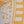 Sand Cloud Nippon Daisy Beach Towel - 2026