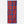 Nomadix Organic Cotton Beach Towel - 2026