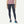 Patagonia Pack Out Tights - Women's