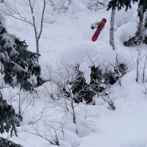 Rome Ravine Snowboard - Men's - 2026