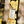 Volkl Revolt 86 Skis - Men's - 2027
